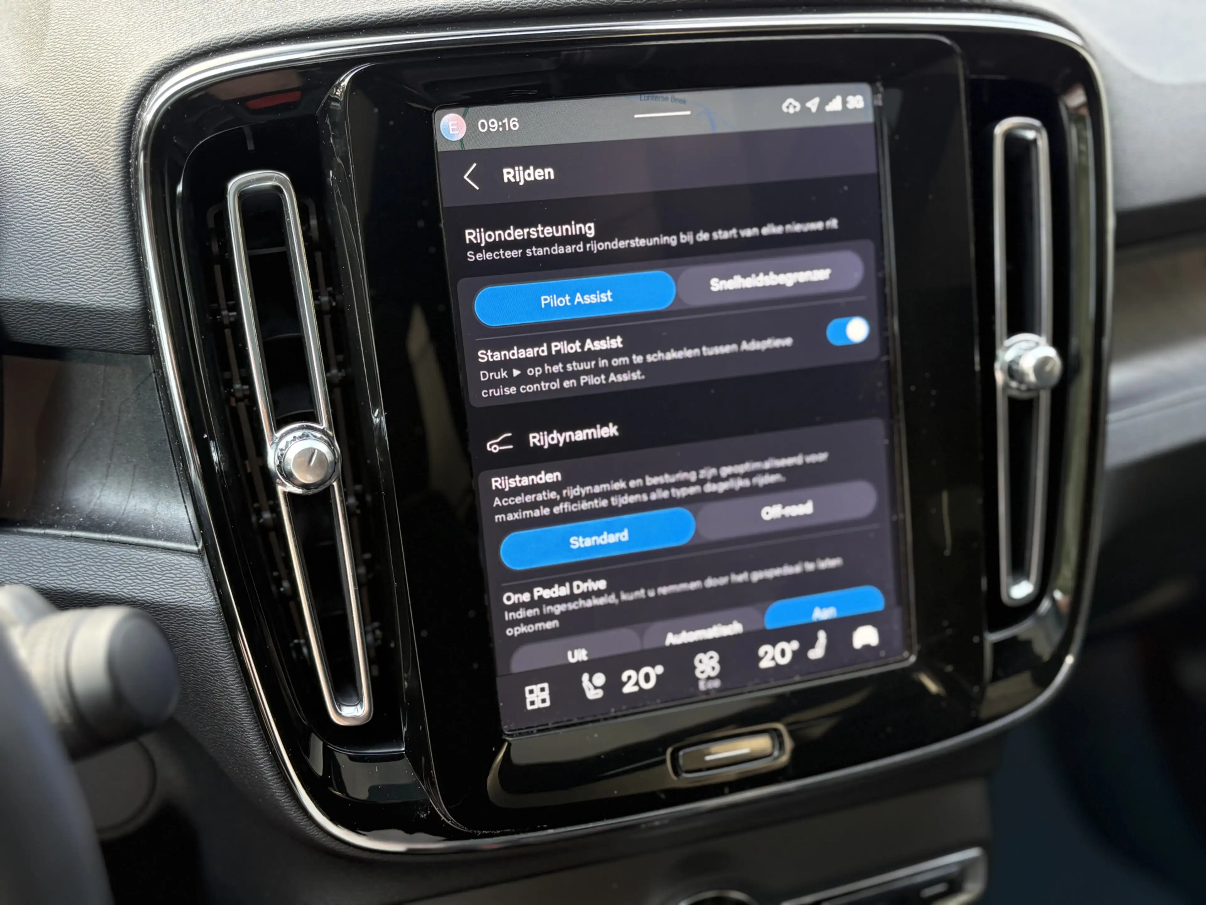 Volvo C40 Single Motor Extended Range Ultimate 82 kWh — photo 19