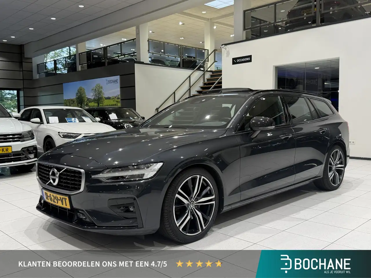 Volvo Unknown