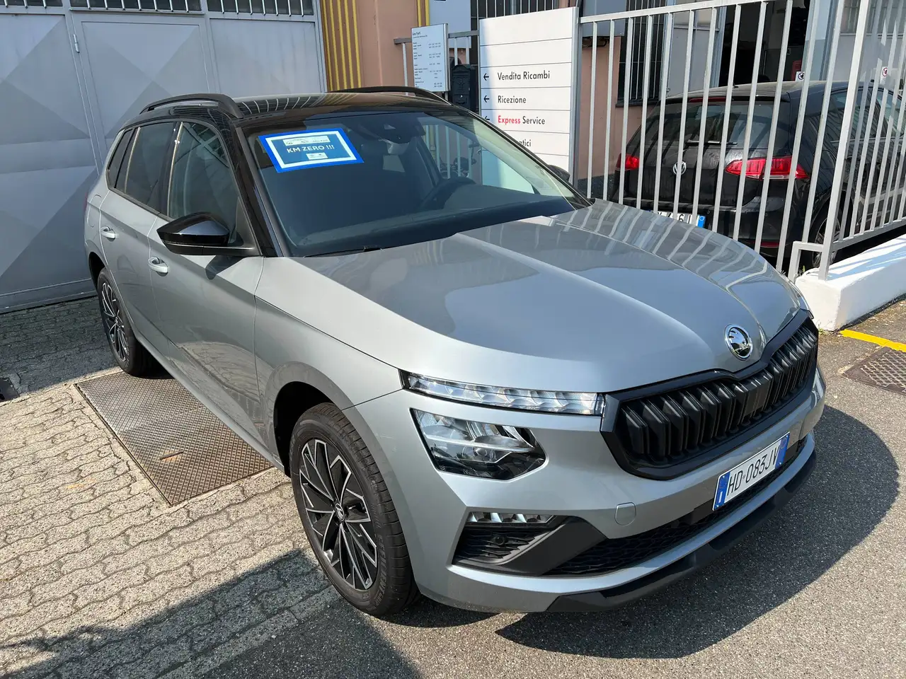 Skoda Kamiq 2026