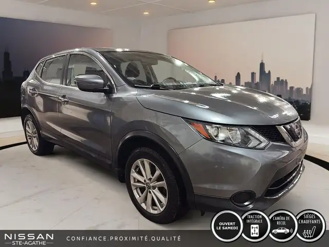 Nissan Qashqai 2019 — photo 3