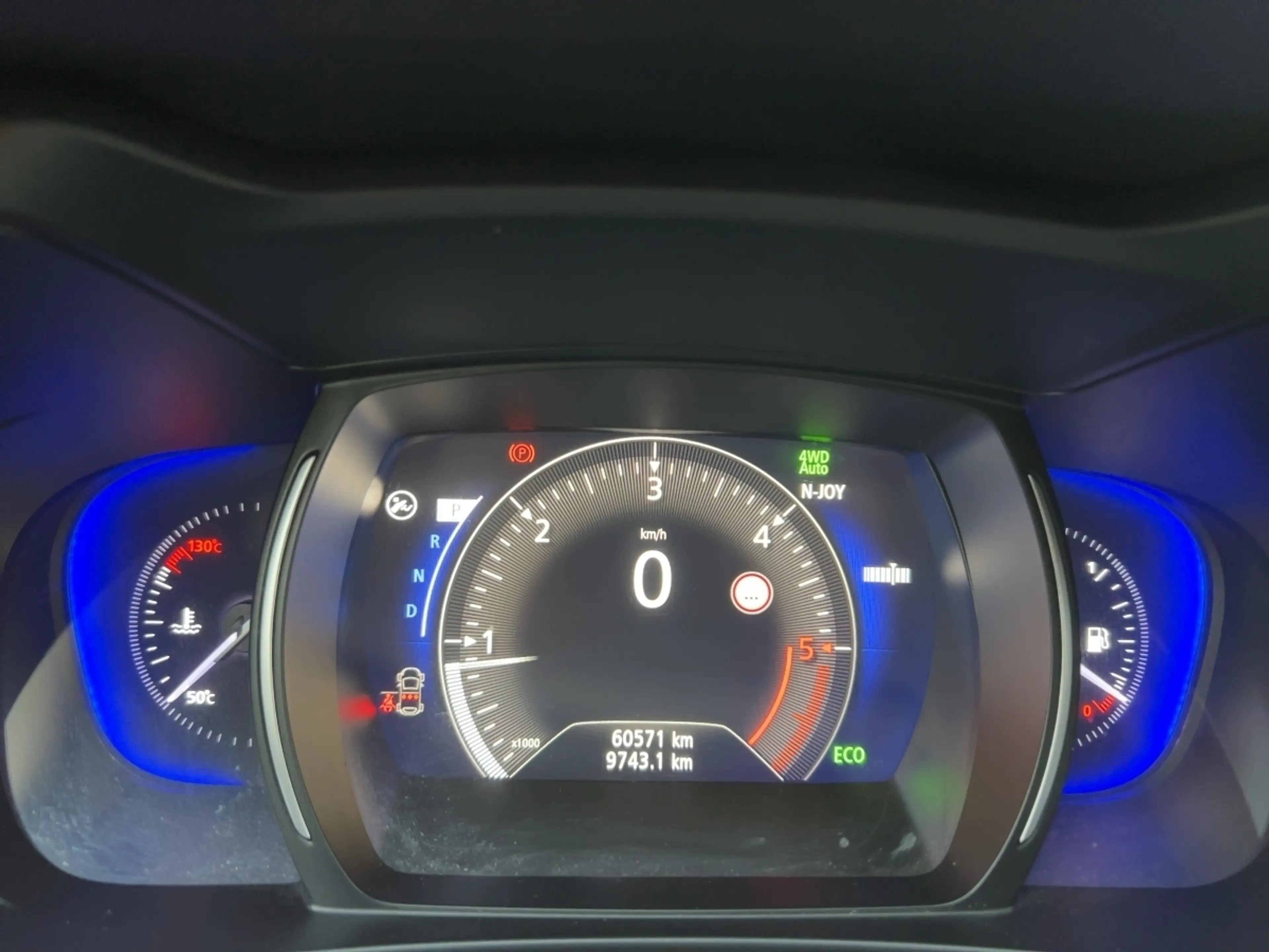 Renault Koleos INITIALE PARIS BLUE dCi 185 4WD X-tronic — photo 13