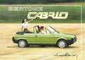 Fiat Ritmo Cabrio, 1. Serie, Oldtimer zelena - thumbnail 11