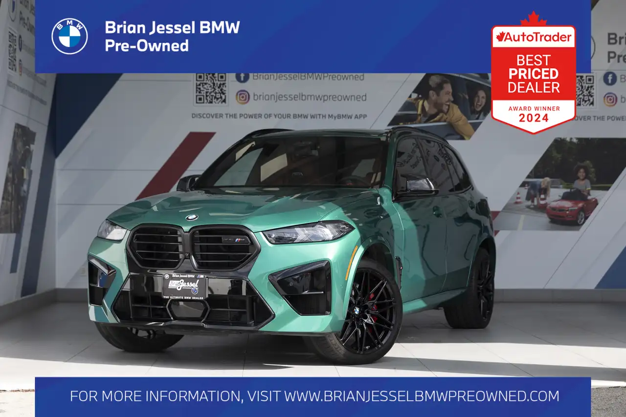 2024 BMW X5 M