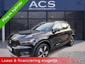 1.5 T4 Recharge R-Design | 2021 | Sportint. Leder