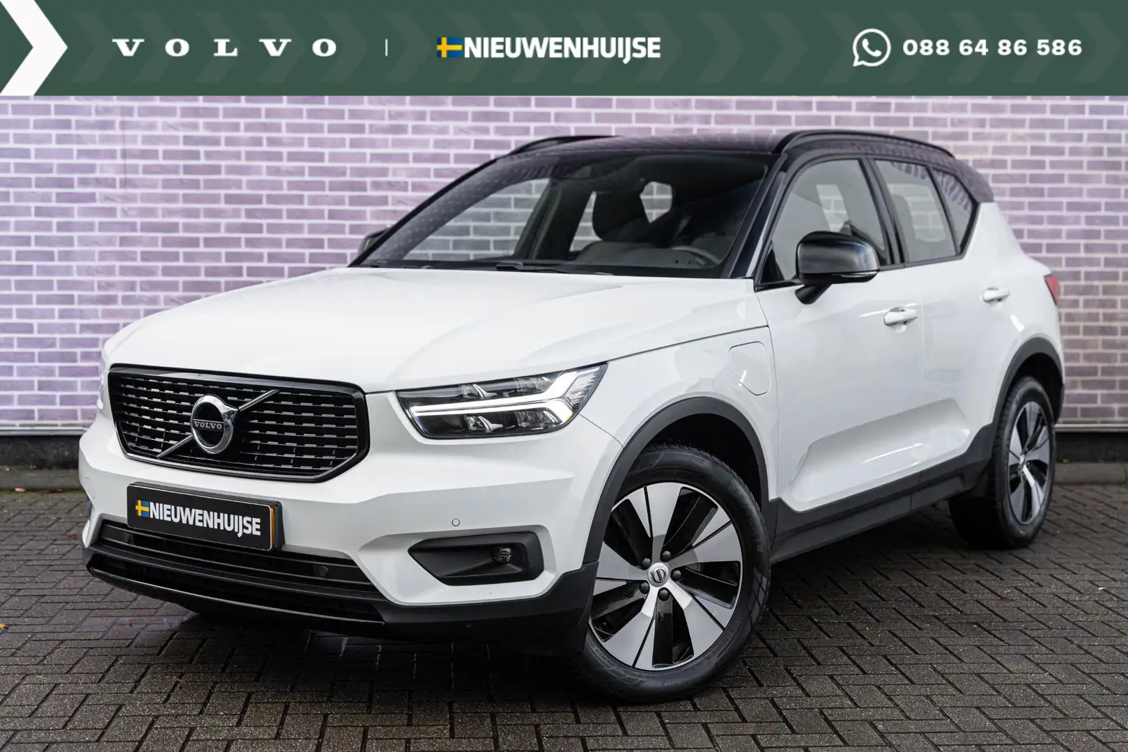 Volvo XC40 1.5 T4 Recharge R-Design Expression | Harman Kardo Blanc - 1