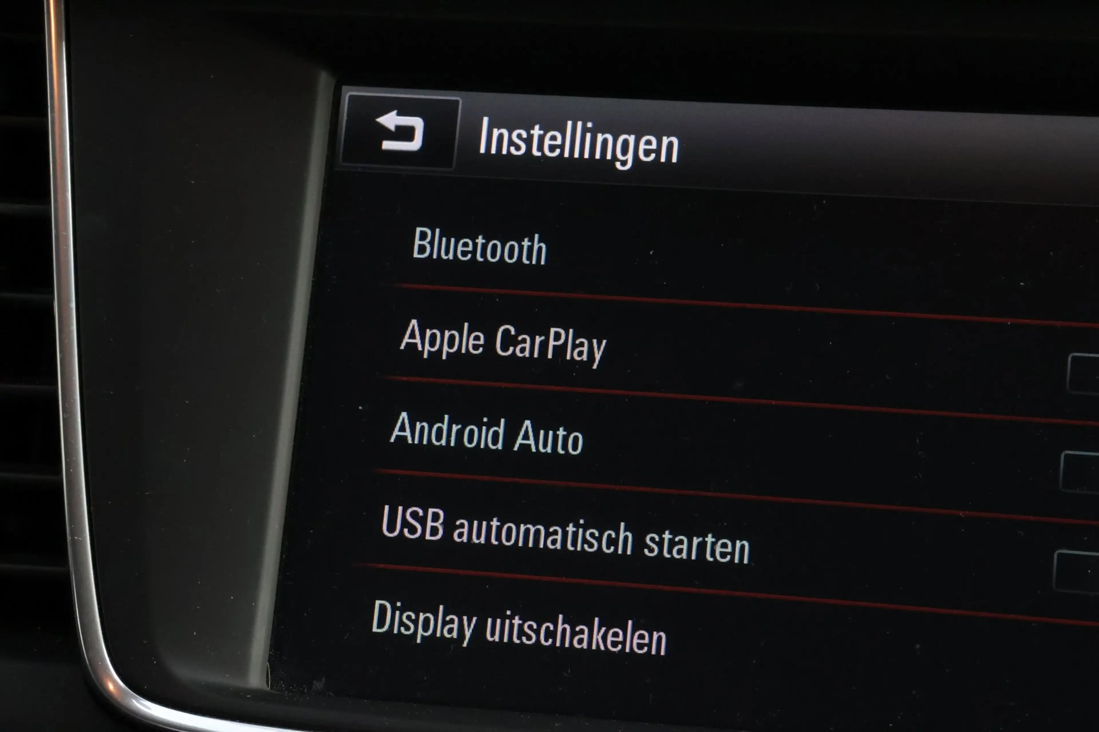 Opel Crossland X 1.2 Turbo Innovation — photo 20