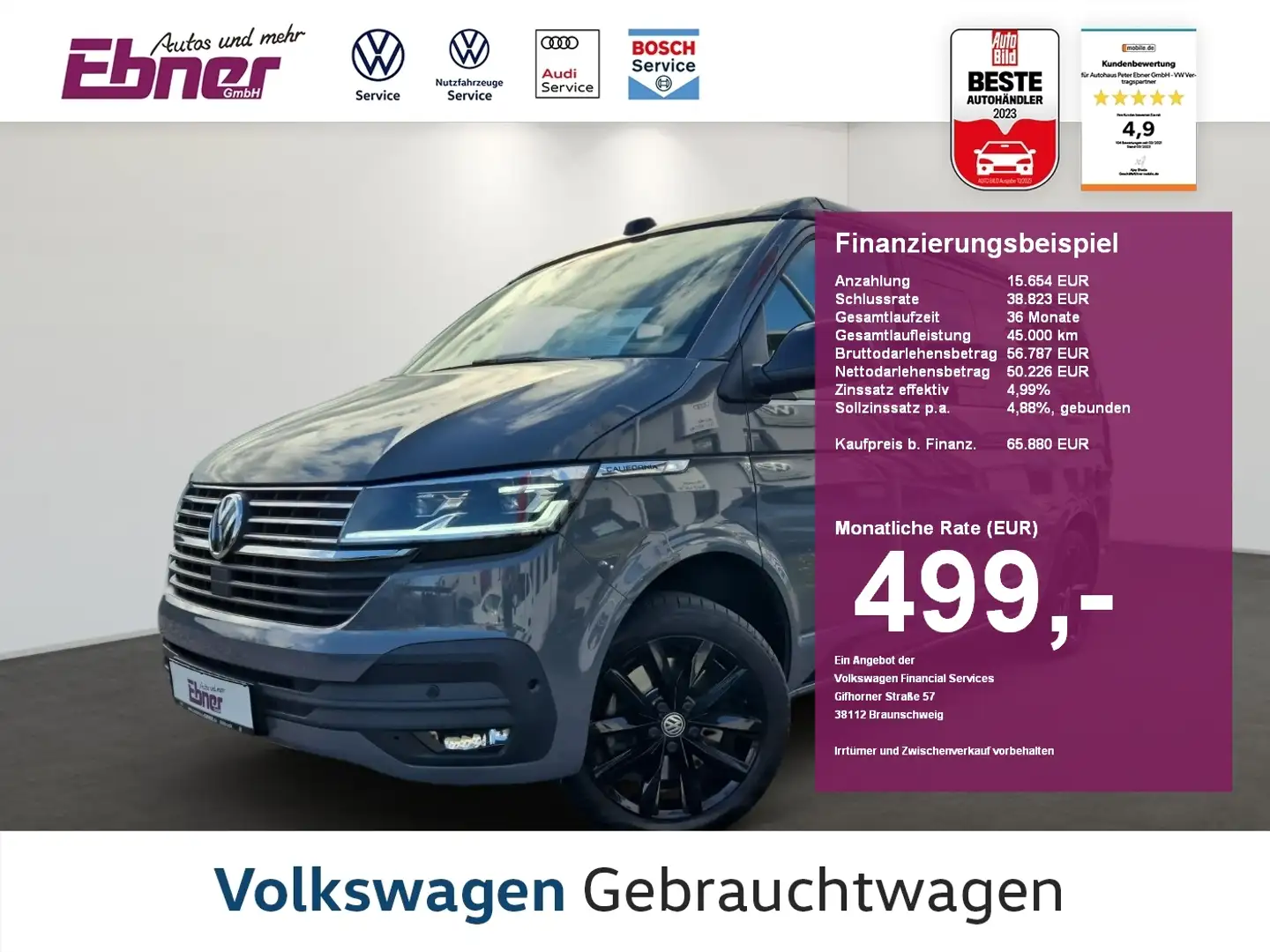 Volkswagen T6 California California .1 CAMPER EDITION TDI DSG AHK+KAMERA+AC Schwarz - 1