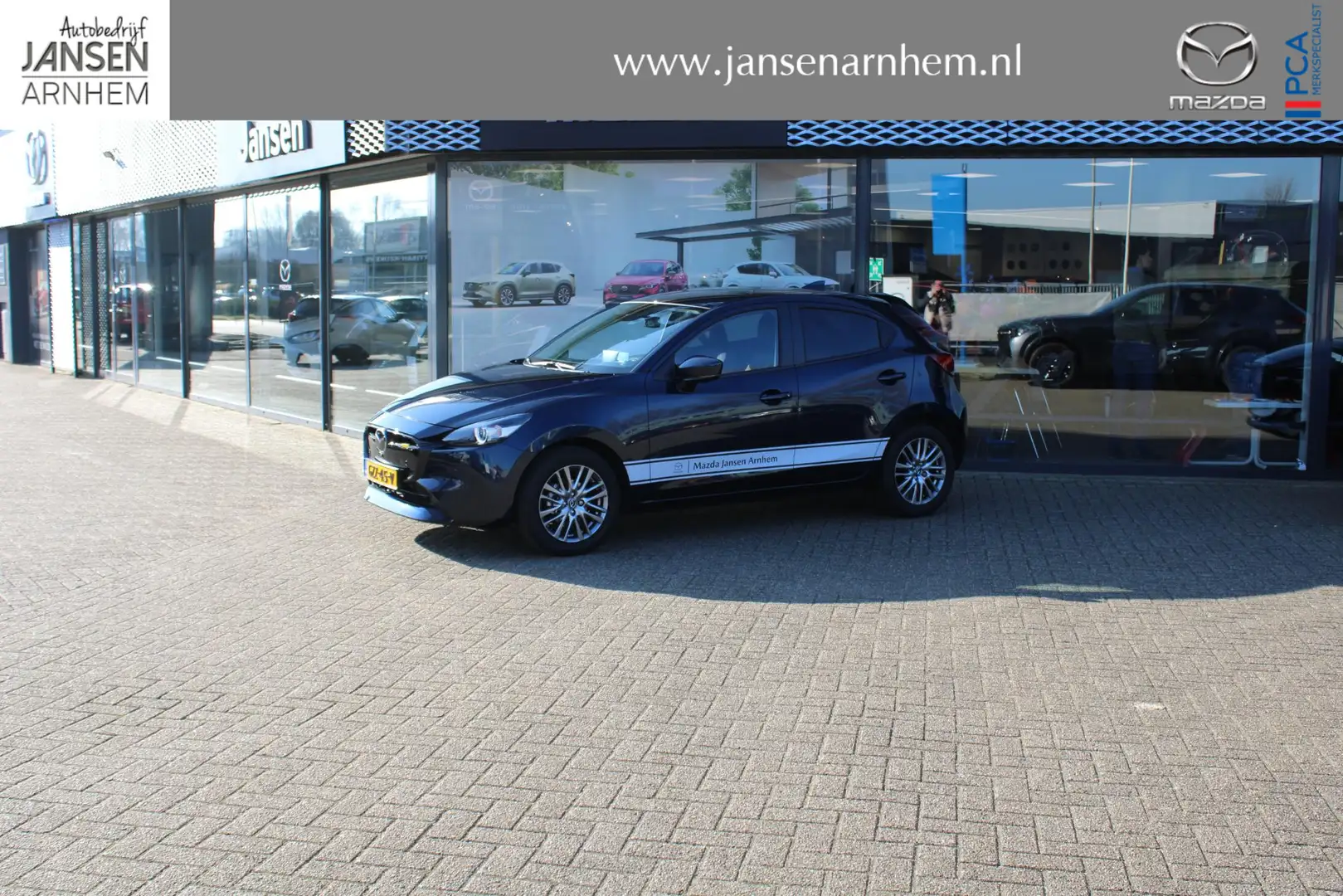 Mazda 2 1.5 e-SkyActiv-G 90 Exclusive-Line , Demovoordeel Blauw - 1