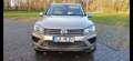 Volkswagen Touareg V6 TDI BMT/Start-Stopp Terrain Tech 4Motion Beige - thumbnail 4