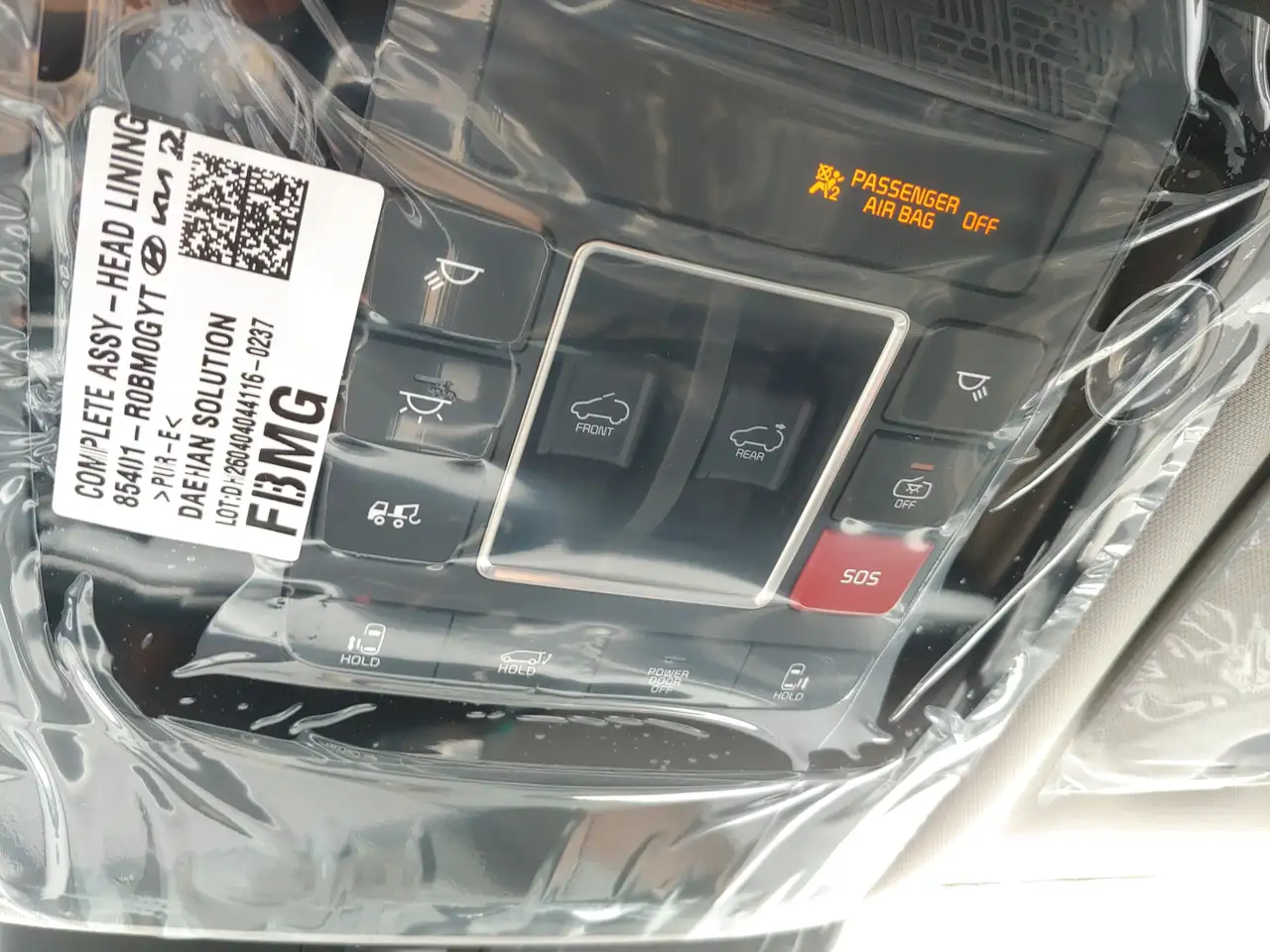Kia Carnival photo Kia Carnival