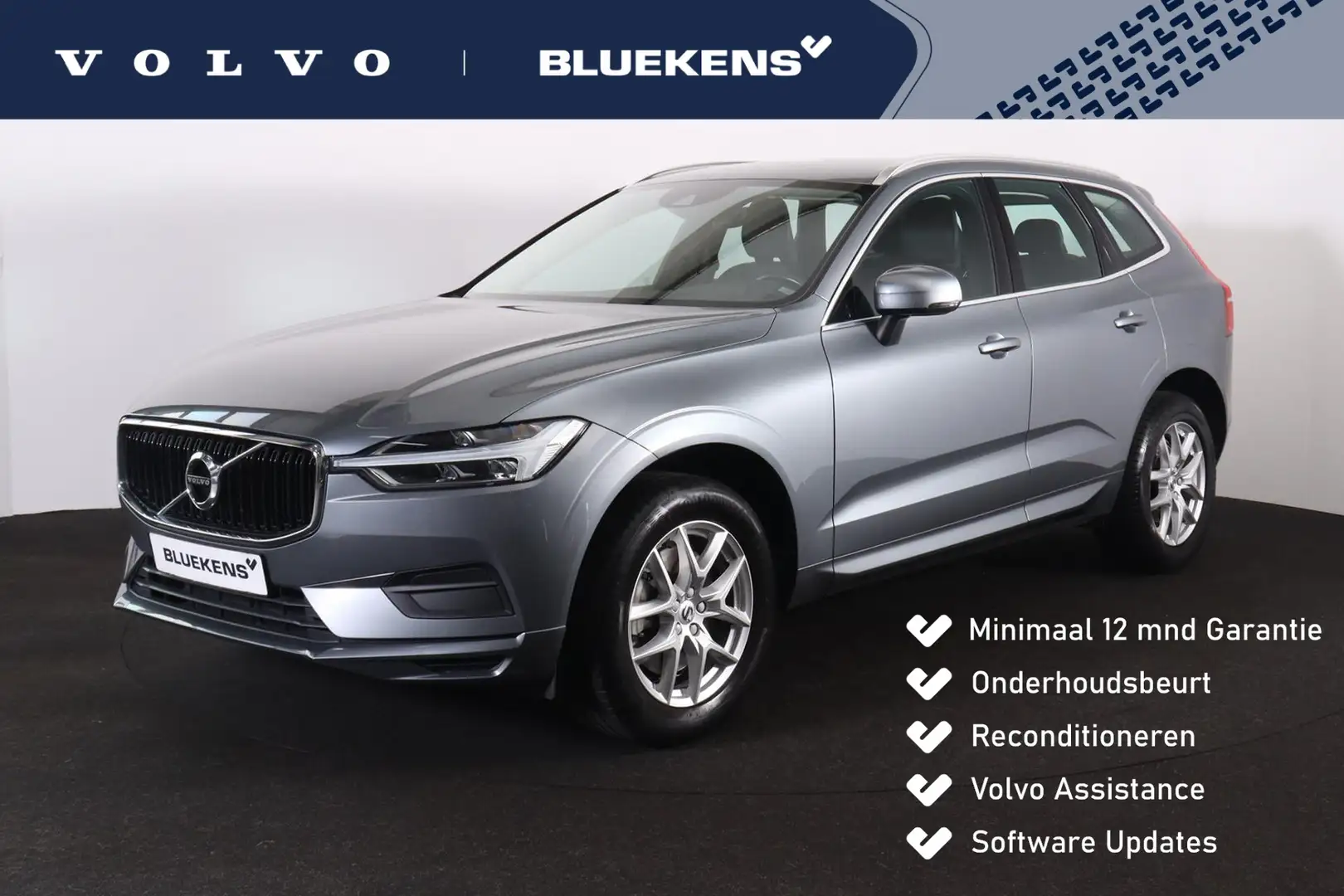 Volvo XC60 T5 Momentum - Verwarmbare voorstoelen - Elektrisch Grau - 1