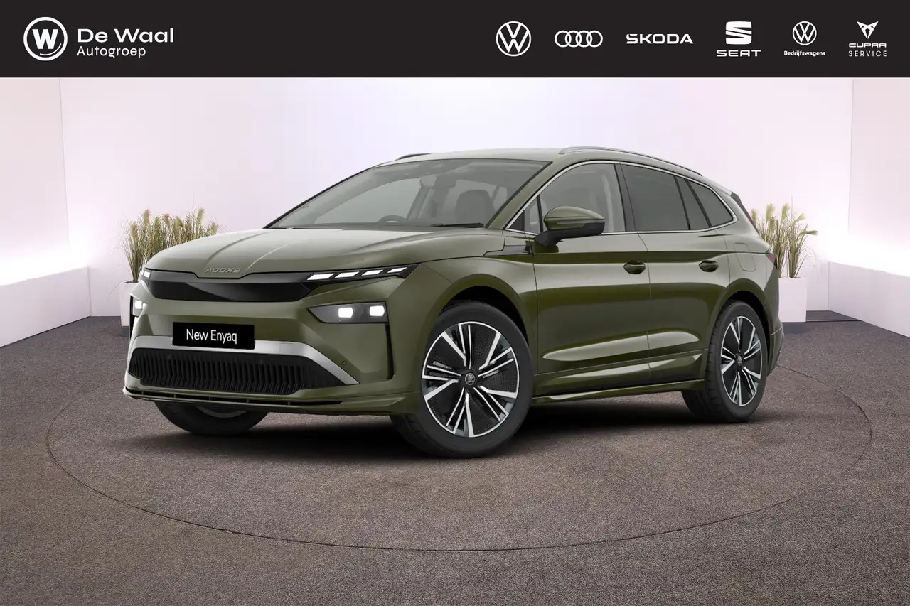 Skoda Enyaq 2026