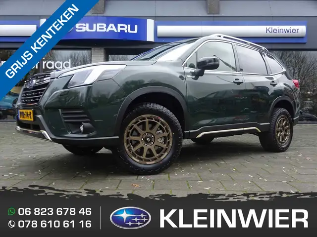 Subaru Forester 2.0i e-BOXER 150pk CVT Luxury VAN | 2 inch liftkit