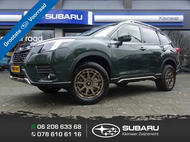 Subaru Forester 2.0i e-BOXER 150pk CVT Luxury VAN | 2 inch liftkit