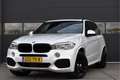 BMW X5 xDrive40e iPerformance High Executive M-pakket Pan Blanc - thumbnail 1