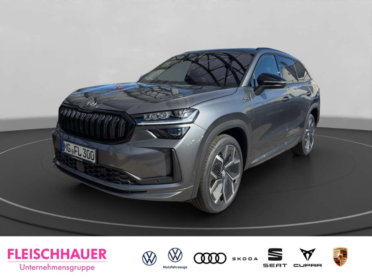 Skoda Kodiaq 2026
