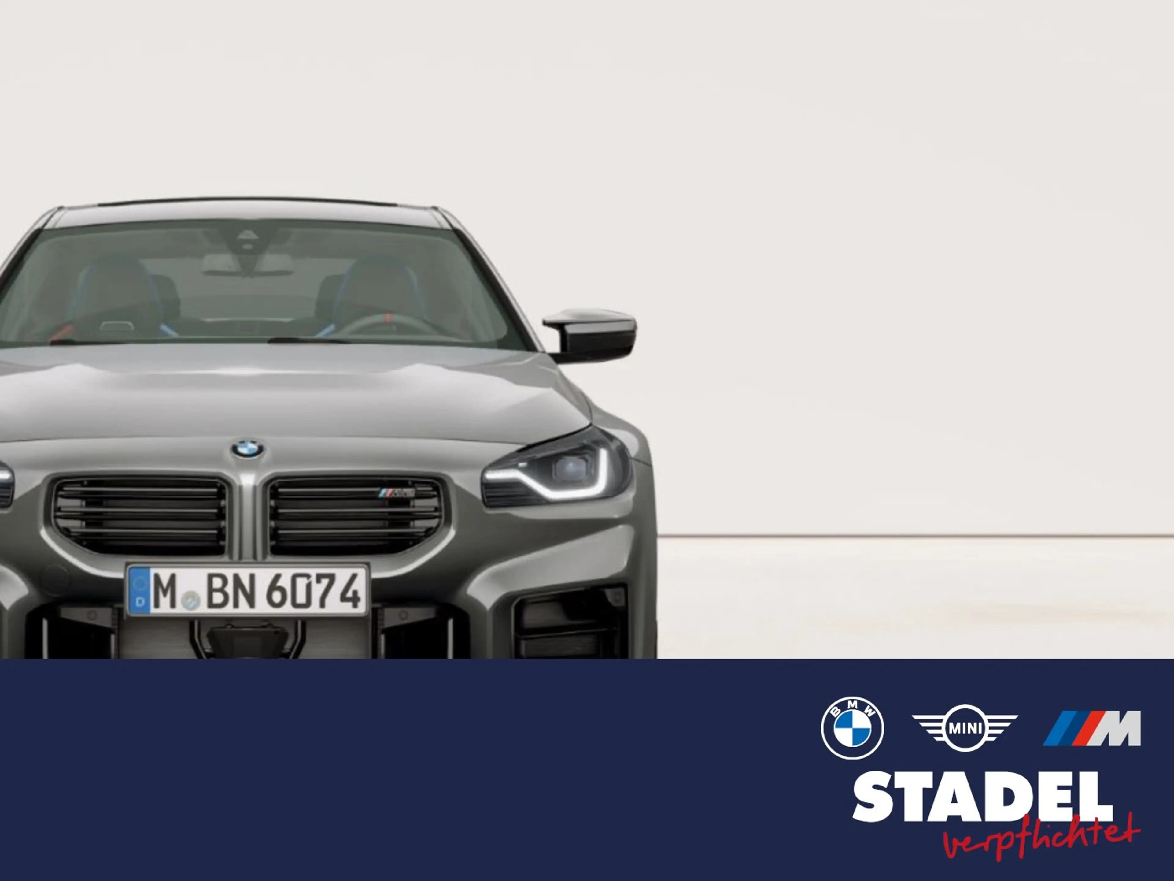 BMW M2 COUPE. GREY. SCHIEBEDACH. PLUS PACKAGE.+++