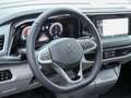 Volkswagen T7 California T7 Der neue California Coast 2.0 TDI DSG Bluetooth Серебристый - thumbnail 14