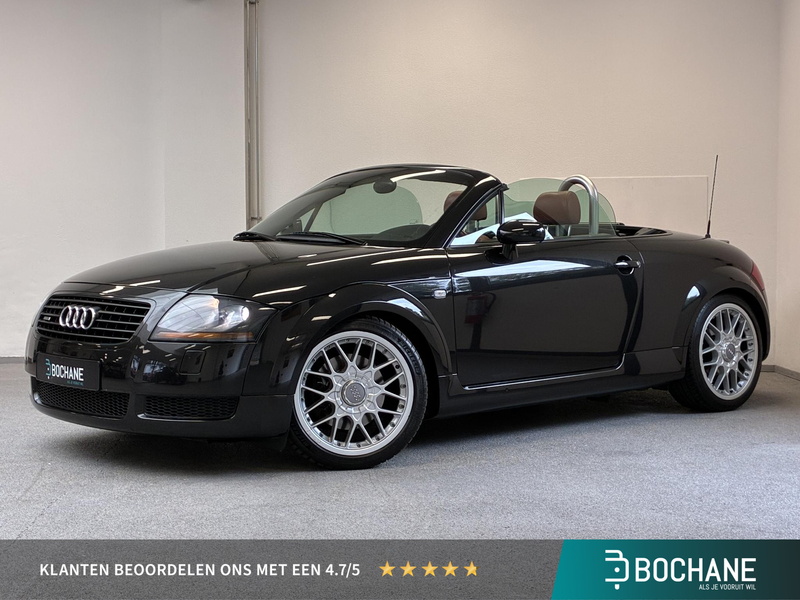 Audi TT Roadster 1.8 5V Turbo quattro | BASEBALL INTERIEUR
