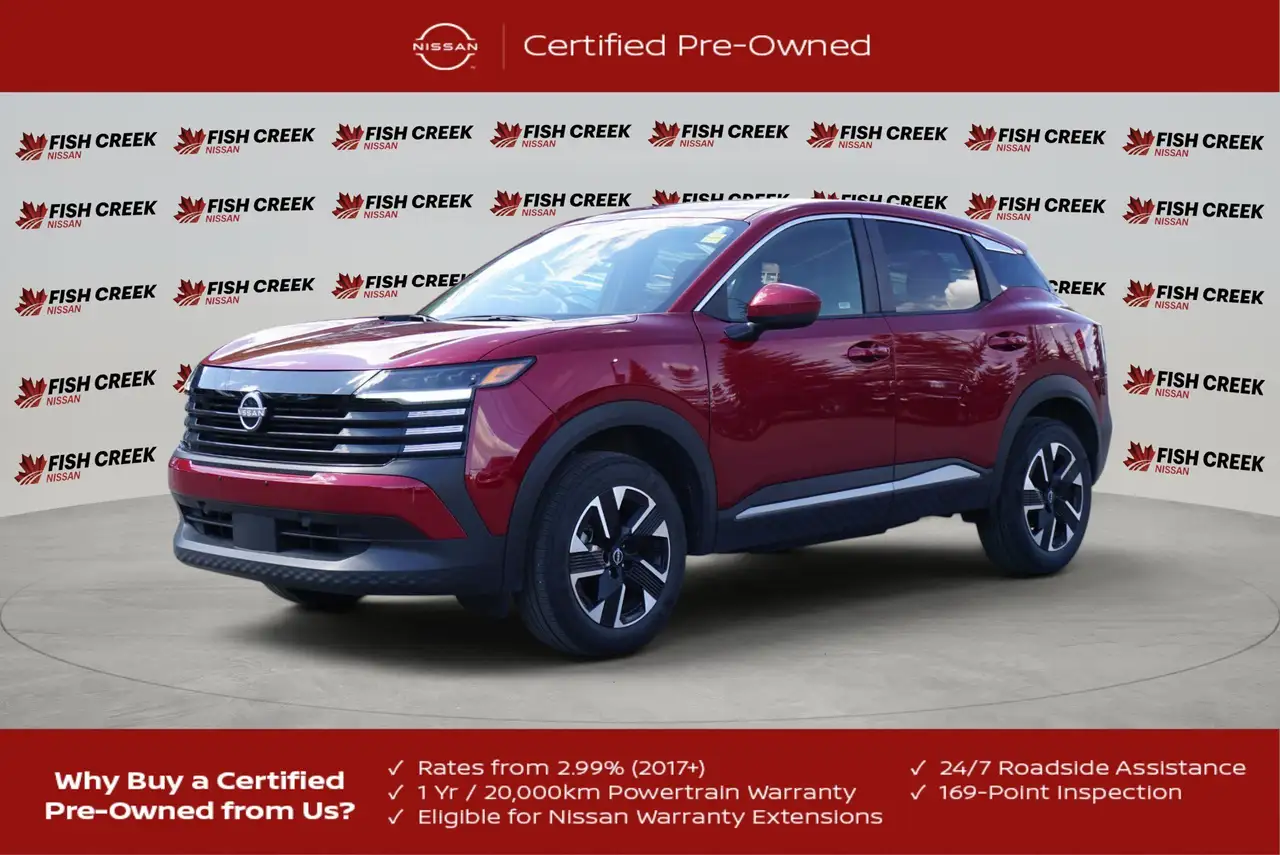 2025 Nissan Kicks