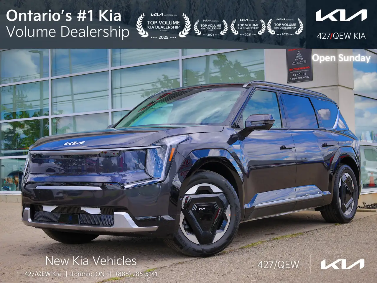 2026 Kia EV9