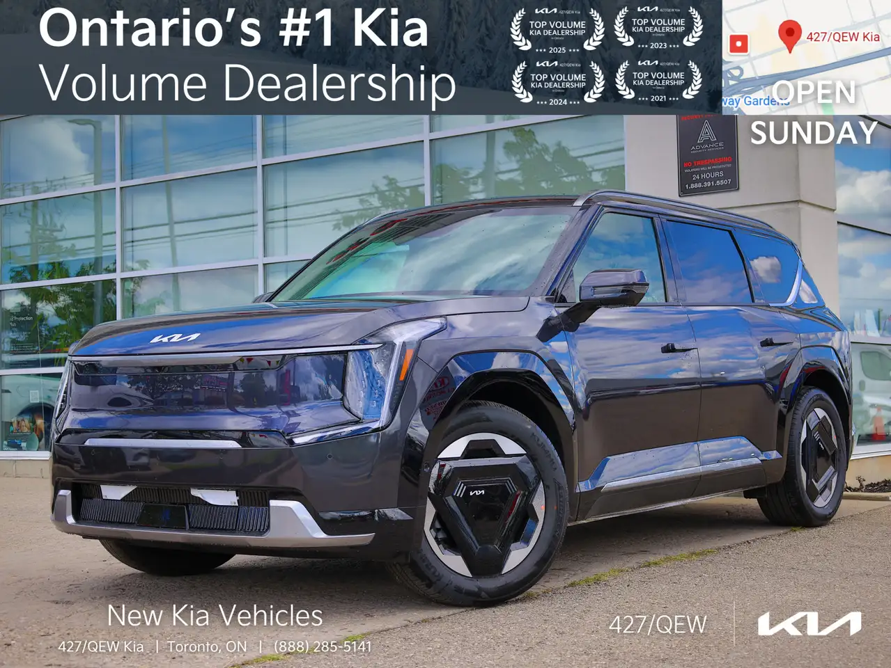 2026 Kia EV9