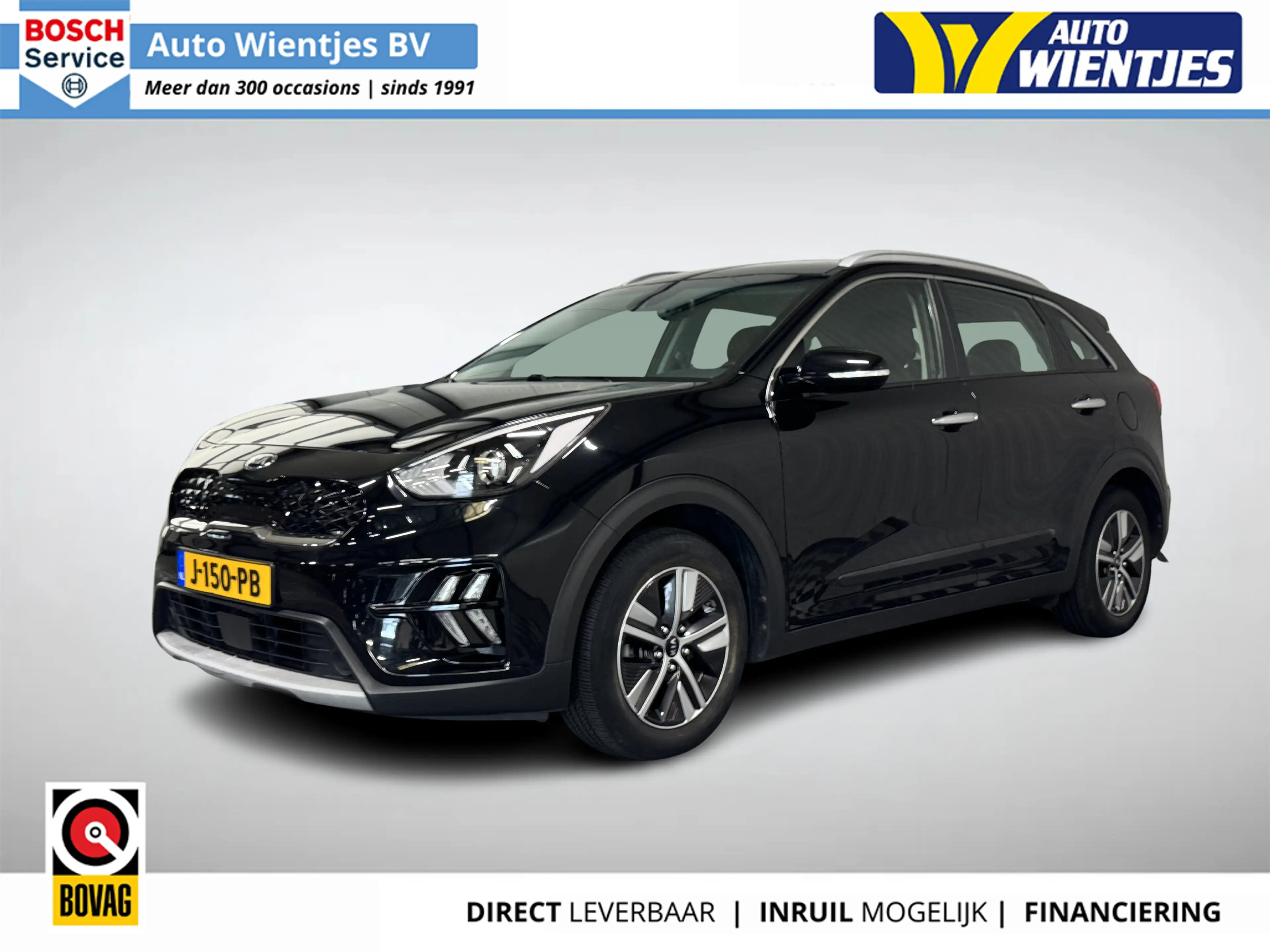 Kia Niro 1.6 GDi Hybrid | DynamicLine | Navi | Camera