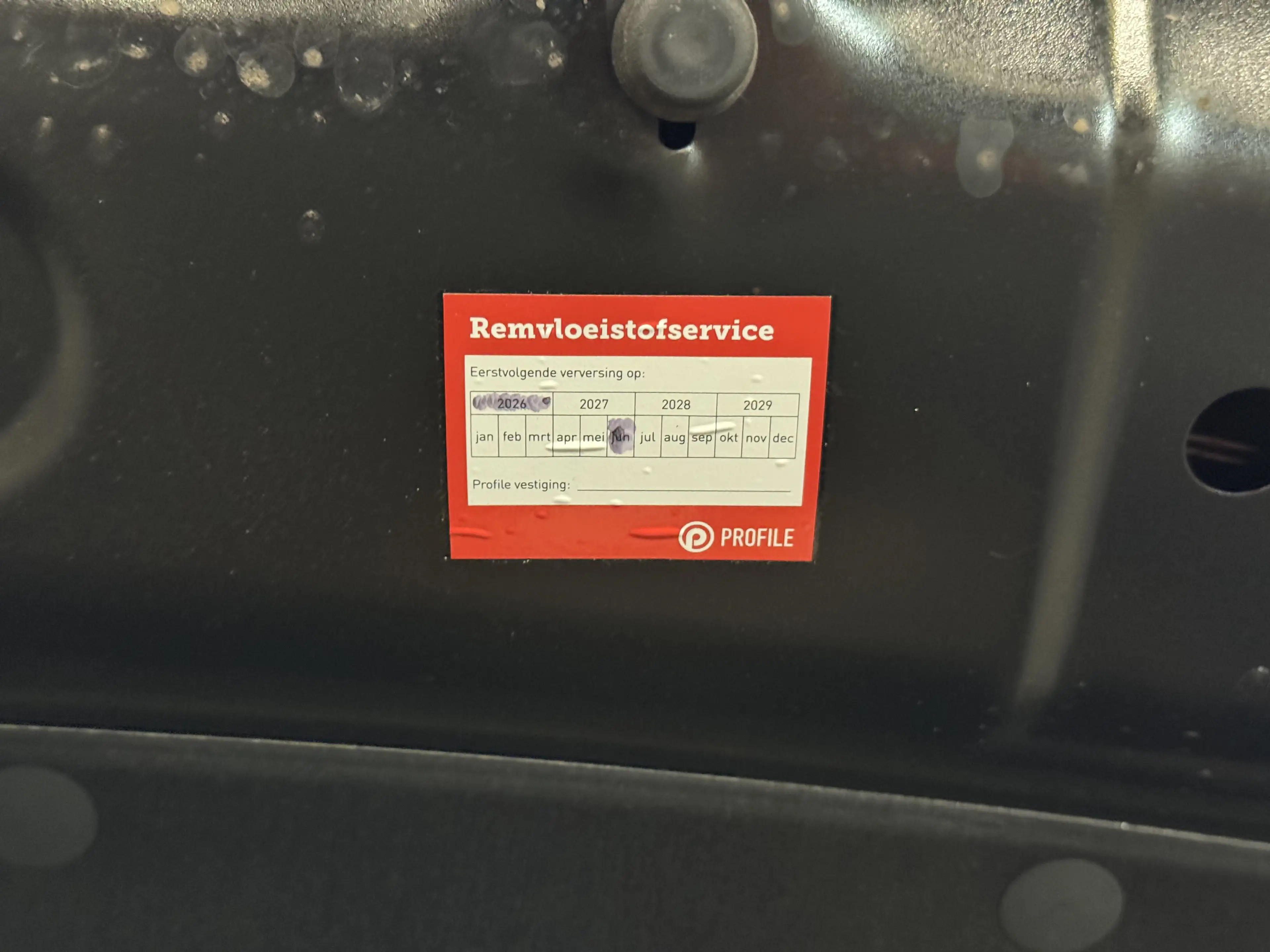 Kia Niro 1.6 GDi Hybrid | DynamicLine | Navi | Camera — photo 23