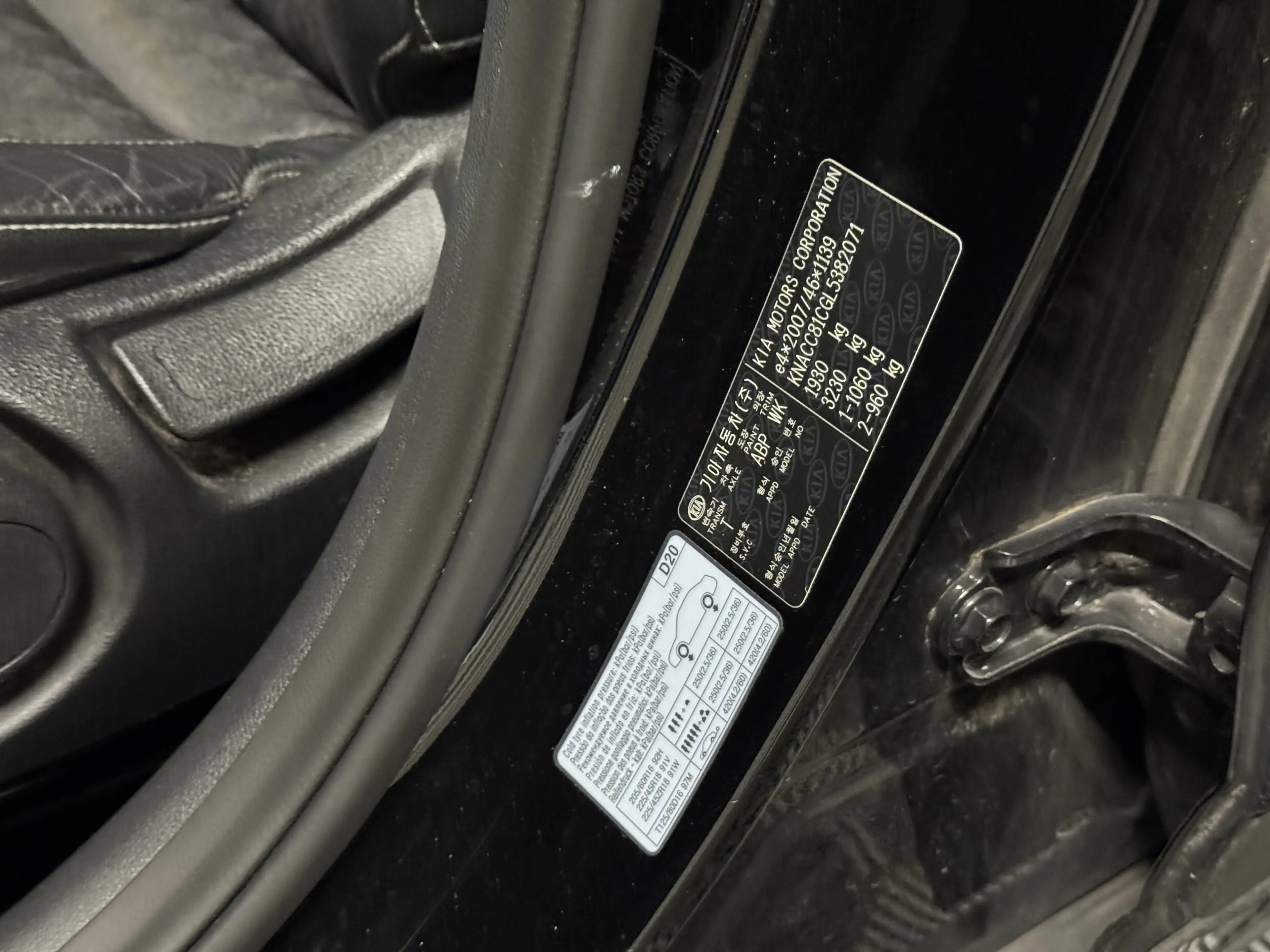Kia Niro 1.6 GDi Hybrid | DynamicLine | Navi | Camera — photo 25