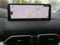 Mazda CX-5 2.2 SKYACTIV-D 150 Ambition Facelift KlimaA Blau - thumbnail 7