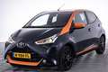 Toyota Aygo 1.0 VVT-i x-JBL ✅ 1e Eigenaar Grijs - thumbnail 20