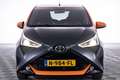 Toyota Aygo 1.0 VVT-i x-JBL ✅ 1e Eigenaar Grijs - thumbnail 17