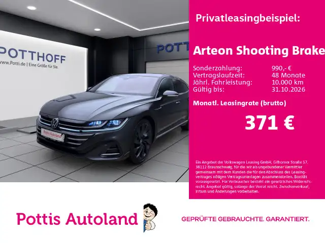 Volkswagen Arteon 2.0 TDI DSG R LINE AHK IQ.