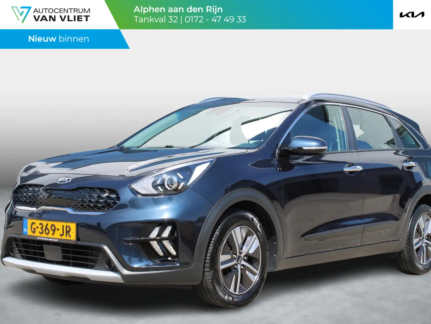 Kia Niro 1.6 GDi Hybrid DynamicLine | Navigatie | Achteruit Blau - 1