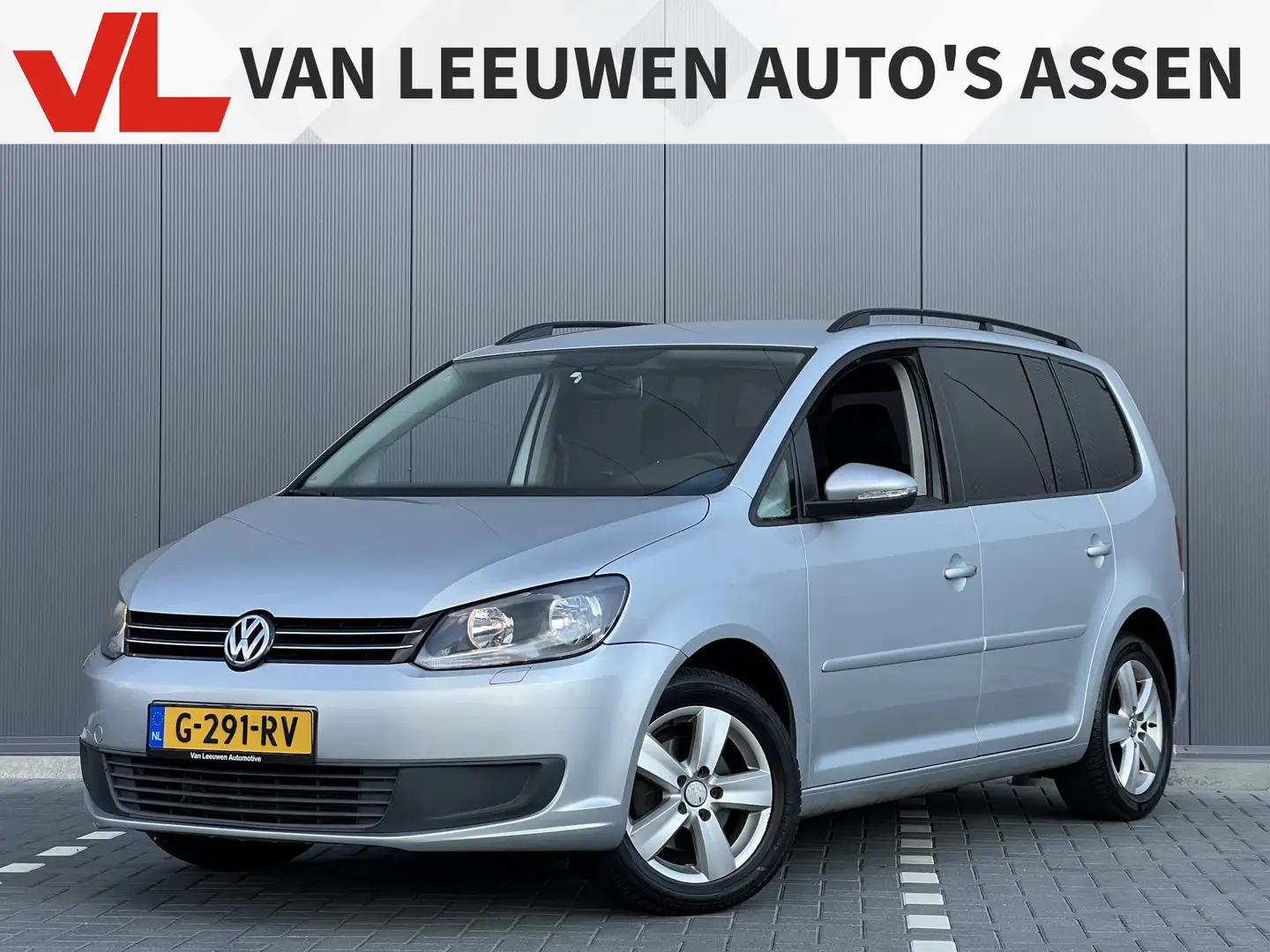 Volkswagen Touran 1.4 TSI Trendline | Stoelverwarming | Clima | Trek Gris - 1