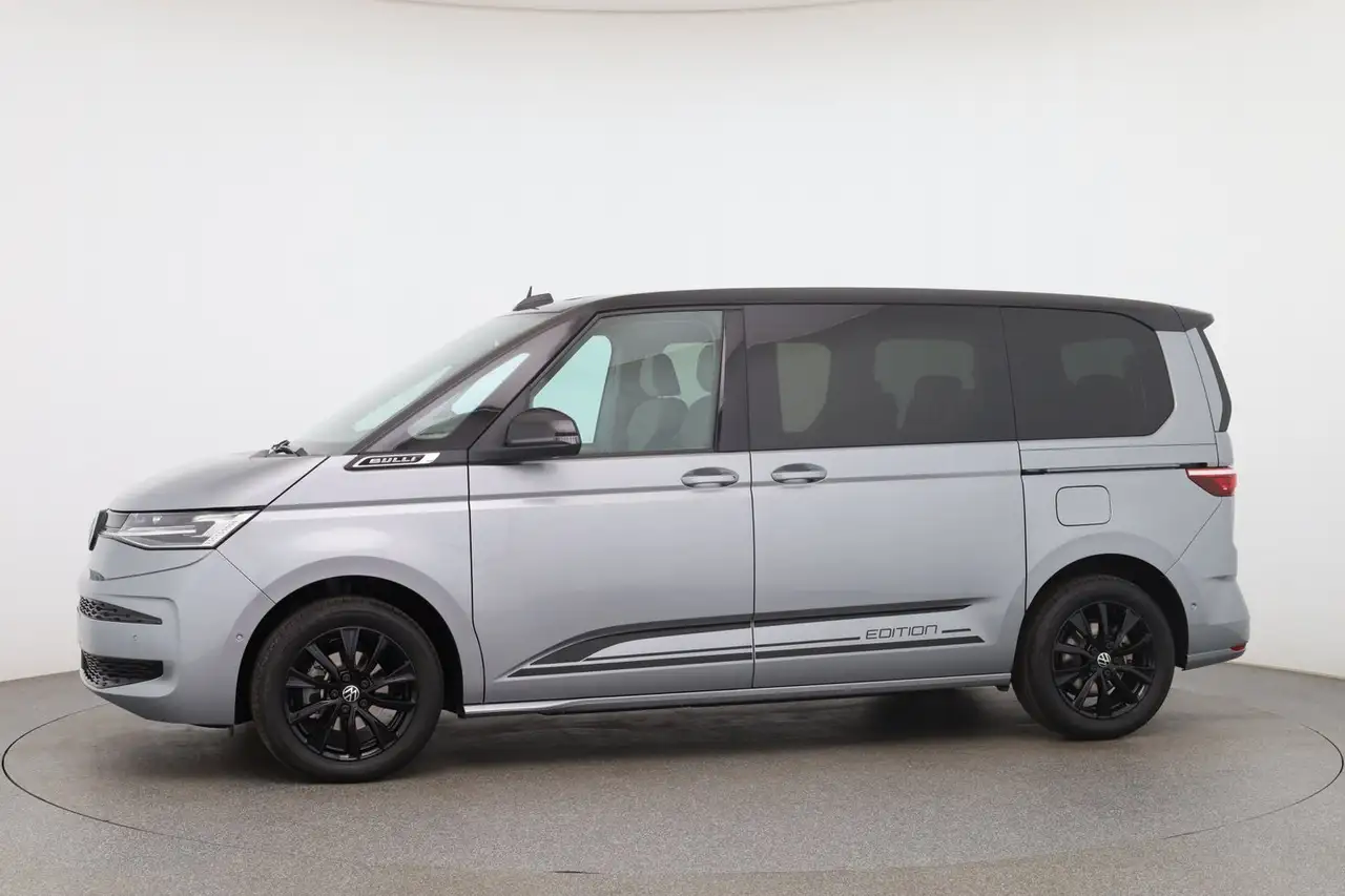 Volkswagen T7 Multivan 2026