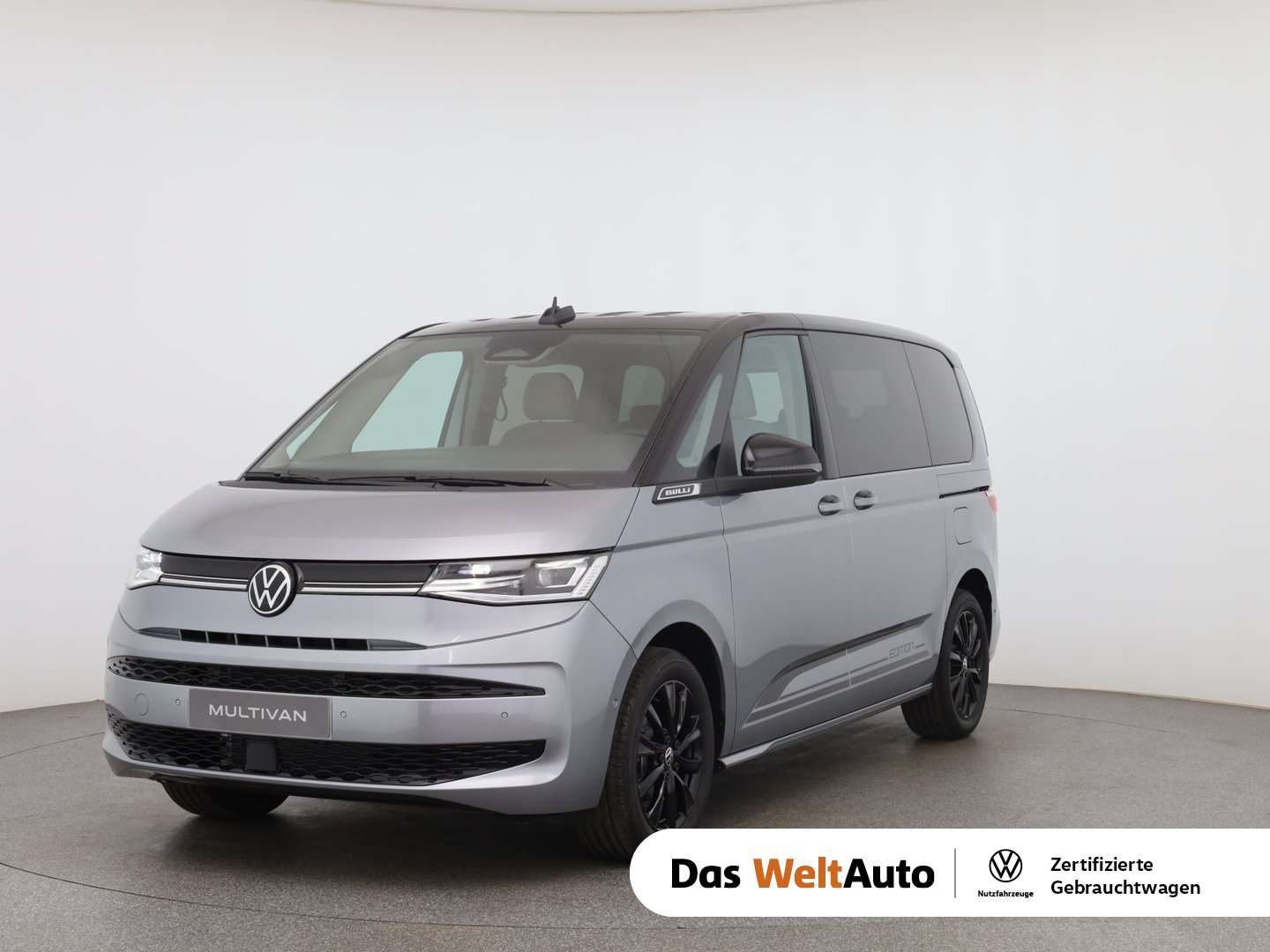 Volkswagen T7 Multivan 2026