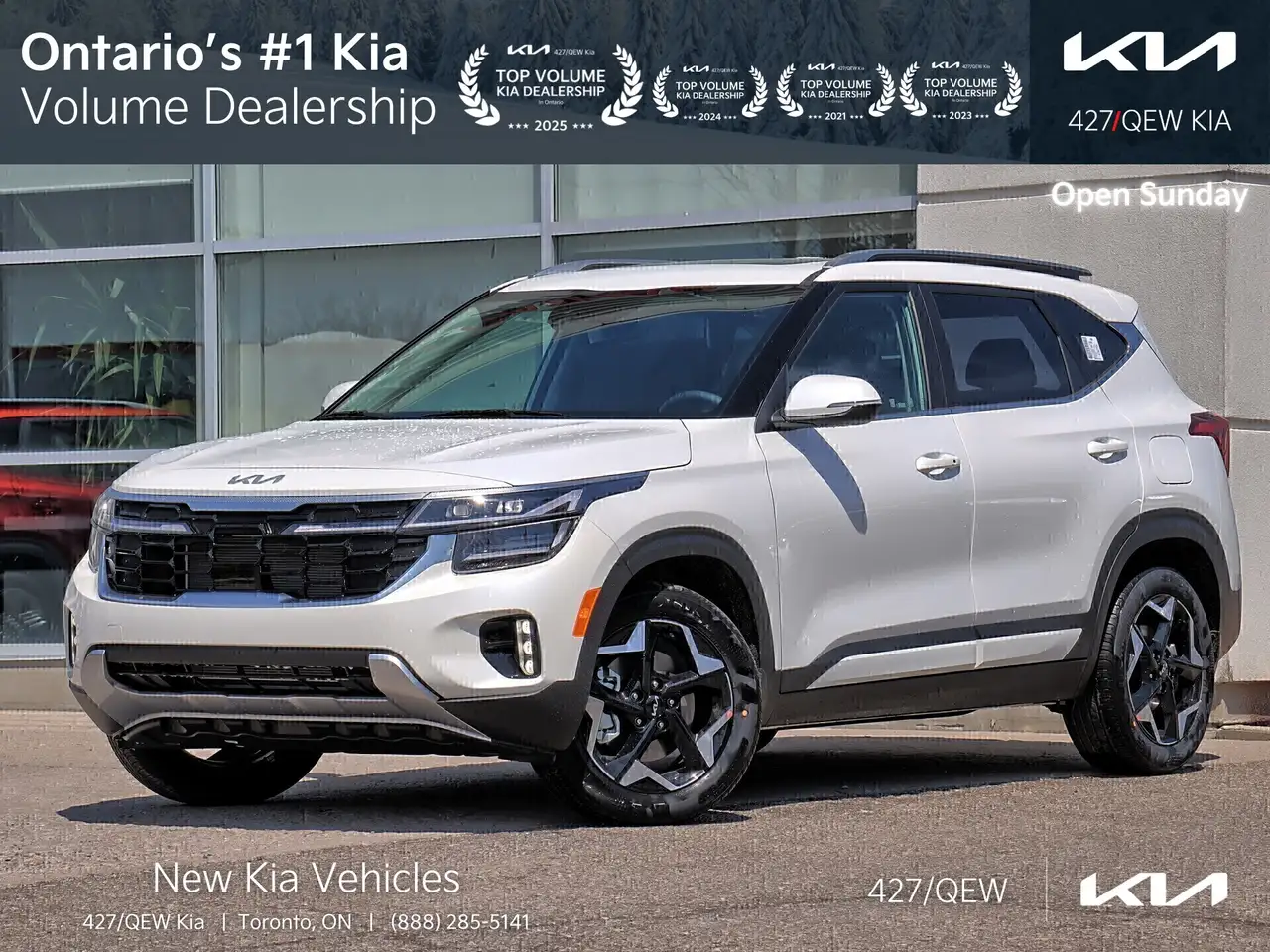 2026 Kia Seltos
