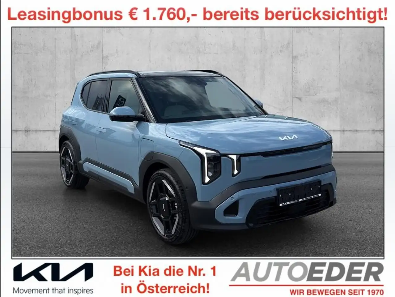 Kia EV2