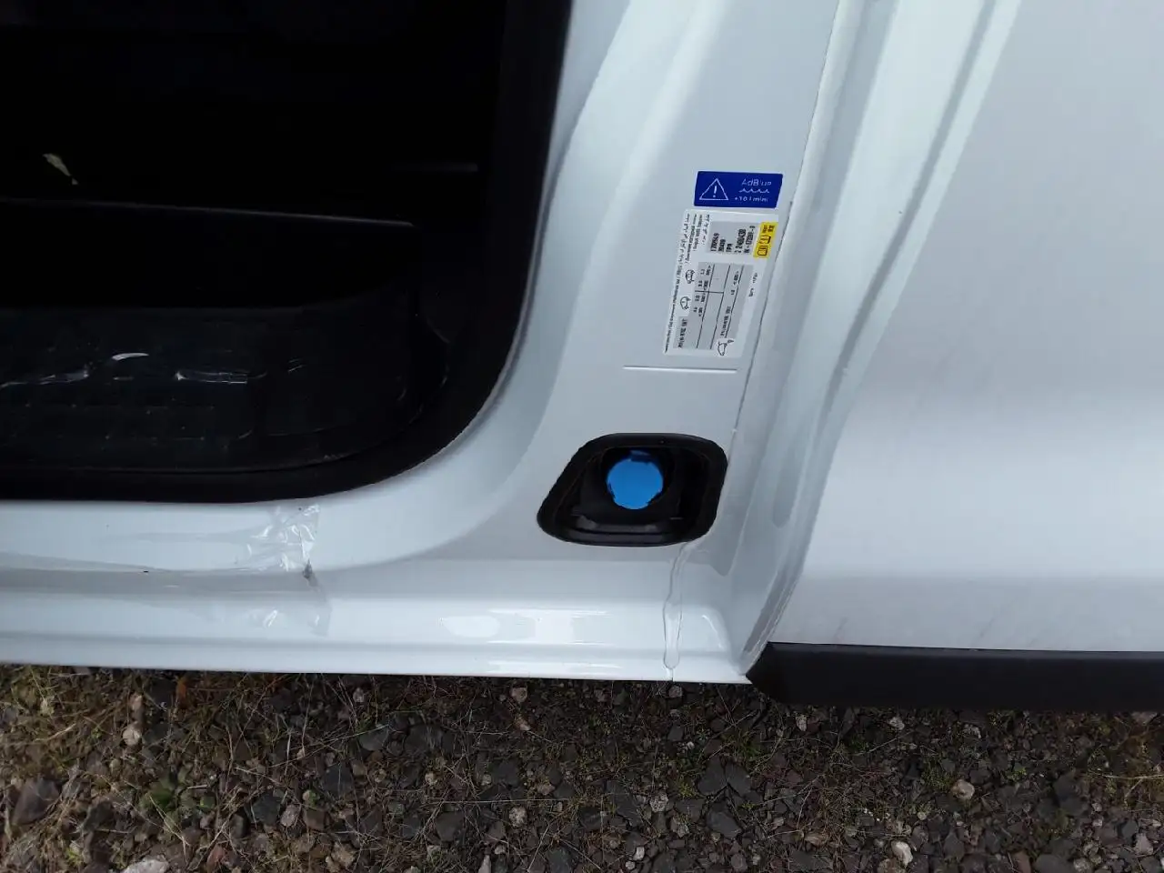 Fiat Scudo 2026