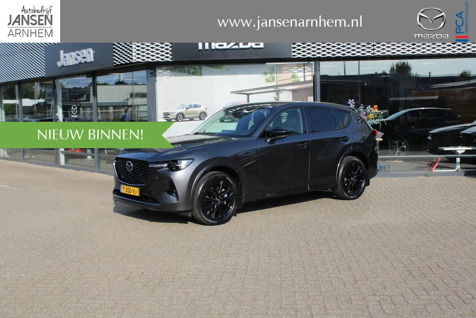 Mazda CX-60 2.5 e-SkyActiv PHEV Homura , Automaat, Trekhaak, A Grijs - 1