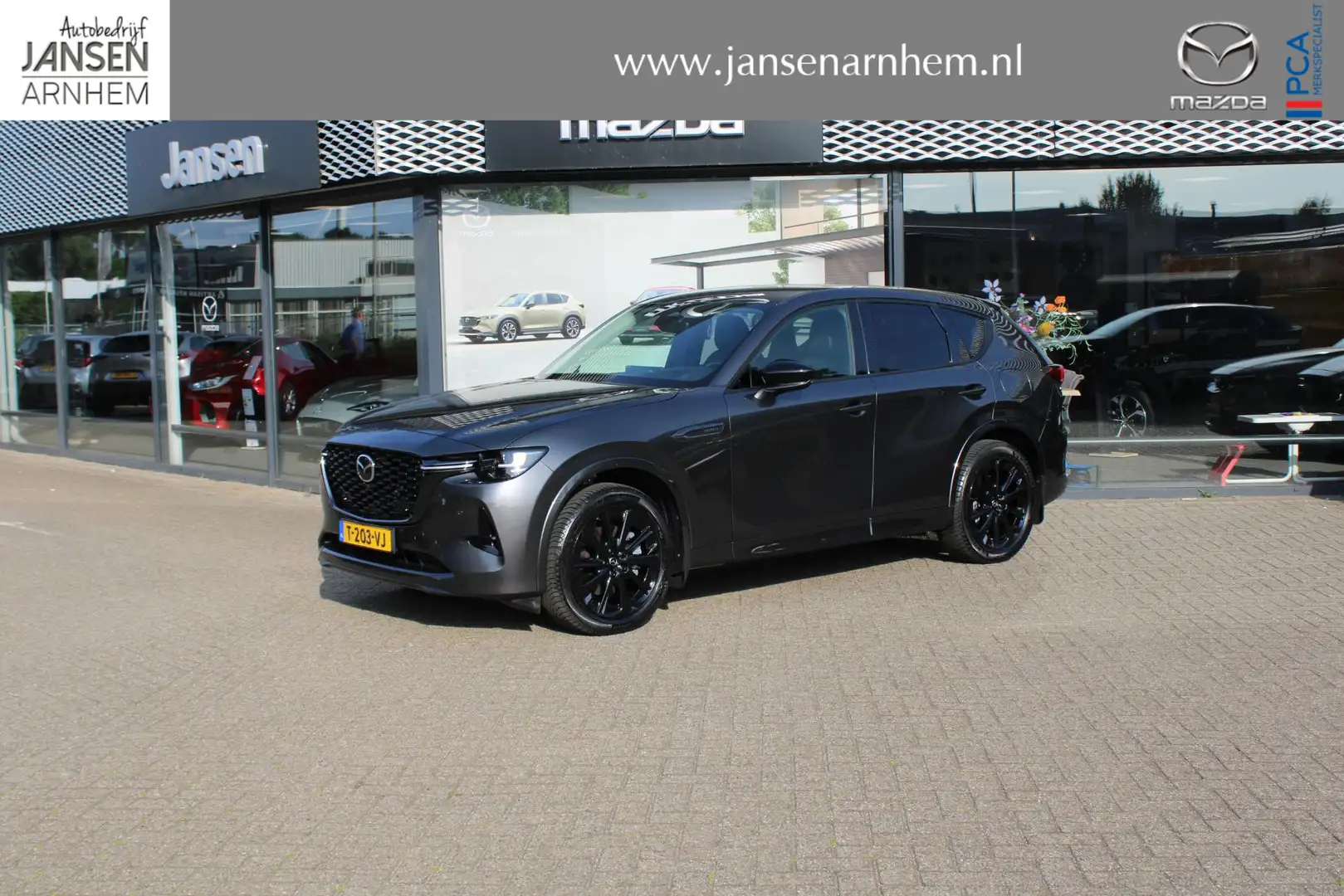 Mazda CX-60 2.5 e-SkyActiv PHEV Homura , Automaat, Trekhaak, A Gris - 1