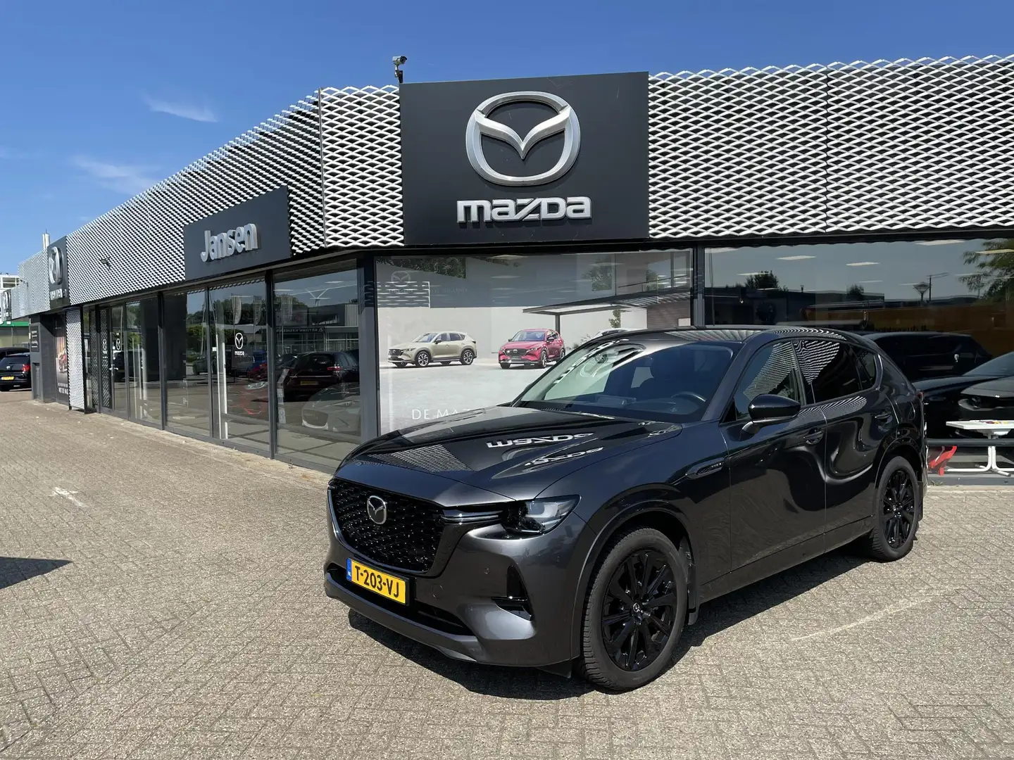 Mazda CX-60 2.5 e-SkyActiv PHEV Homura , Automaat, Trekhaak, A Grijs - 2