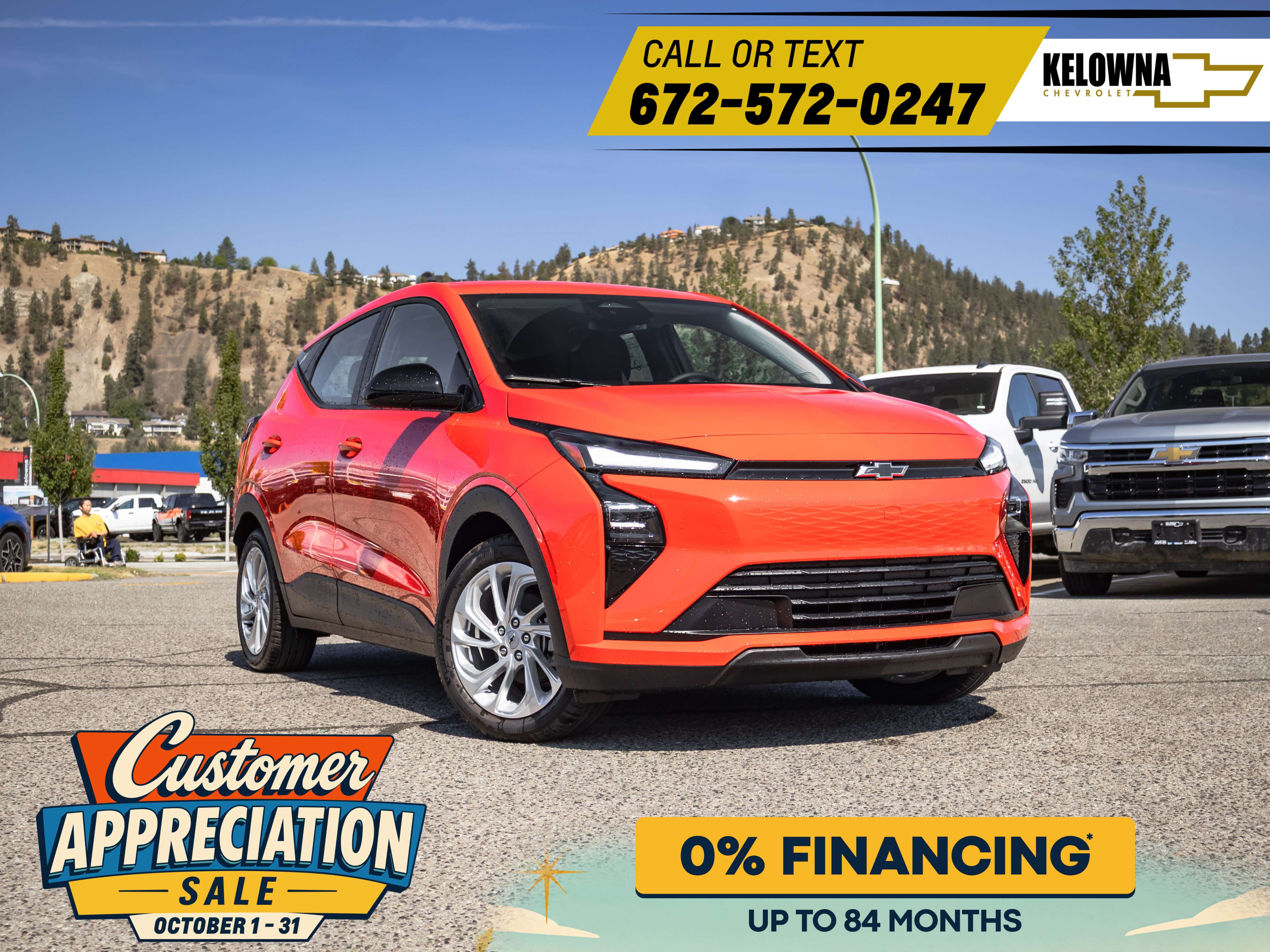 2027 Chevrolet Bolt