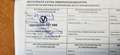Chevrolet Aveo 1.2 LT Trekhaak! Airco! Cruise Control! Nette Auto Blanc - thumbnail 27