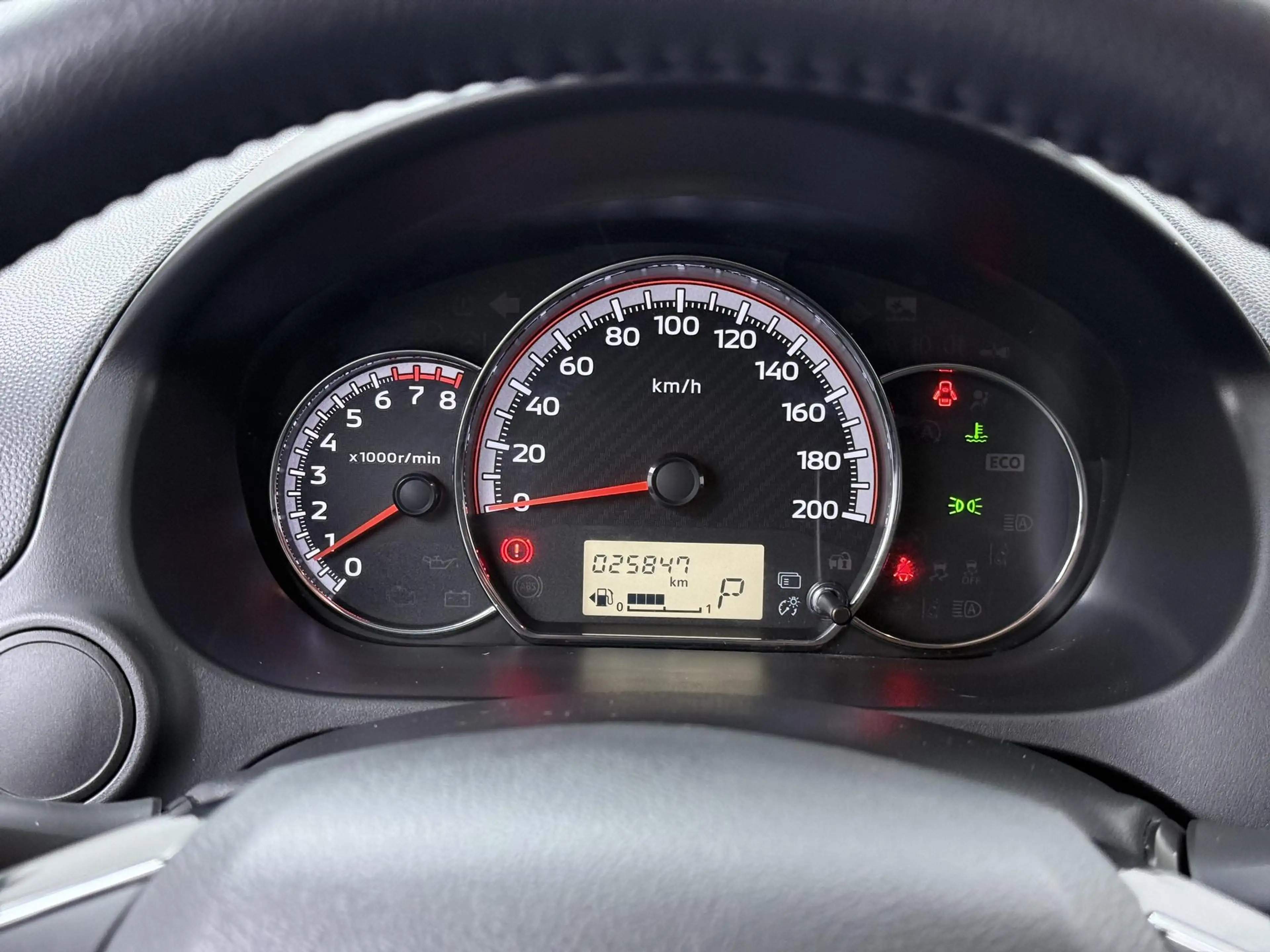 Mitsubishi Space Star 1.2 Dynamic — photo 10