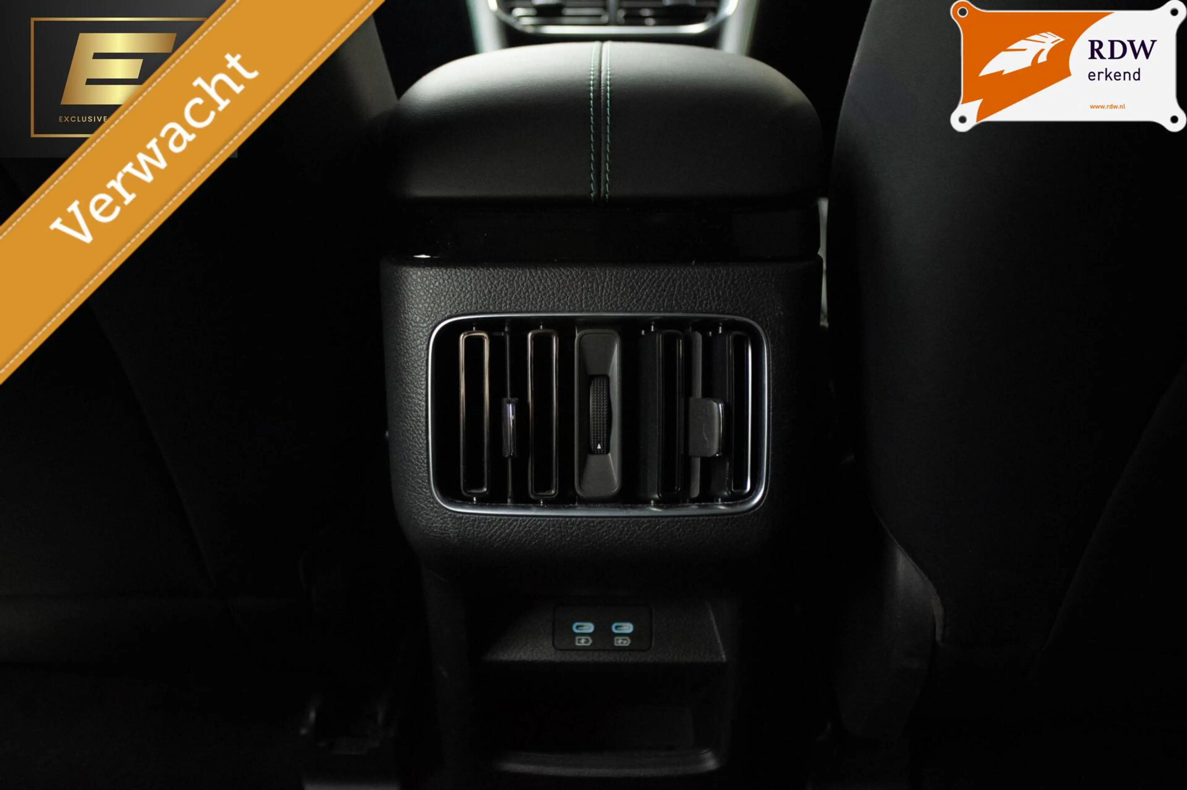 BYD Seal U 1.5 DM-i FWD Boost | Stoelverkoeling | HUD | Incl. — photo 8