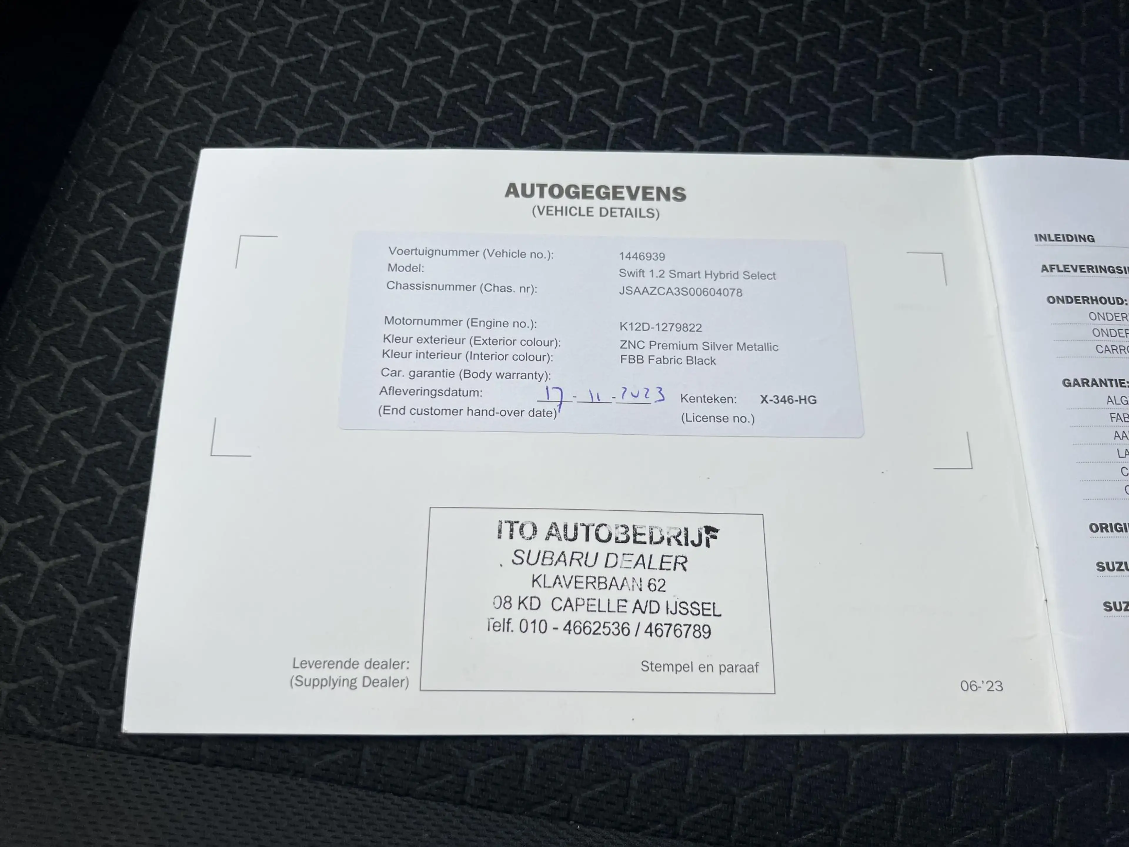 Suzuki Swift 1.2 Select Smart Hybrid | Armsteun | Apple Carplay — photo 30