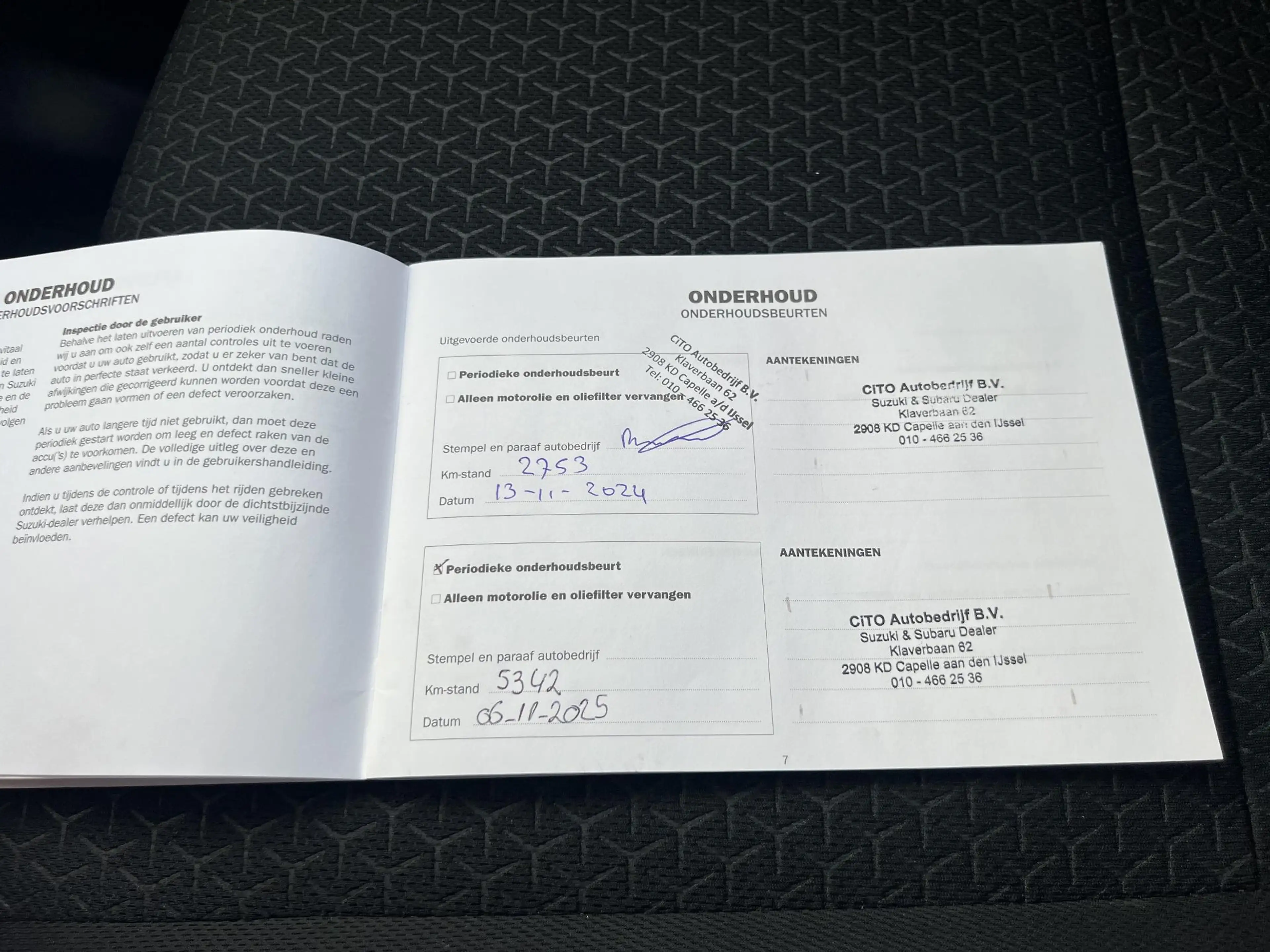 Suzuki Swift 1.2 Select Smart Hybrid | Armsteun | Apple Carplay — photo 32