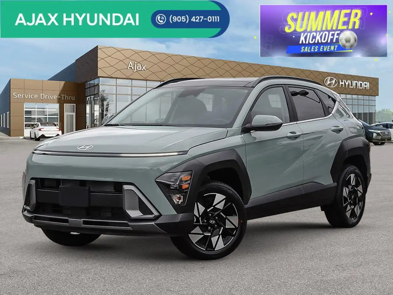 2026 Hyundai KONA
